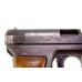 Mauser Model 1914 