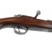 M1904/39 Mauser-Vergueiro manufactured for Portugal by DWM.  