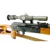 Romanian Sniper Rifle PSL 1976 