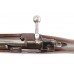 Serbian Mauser Model 1924  