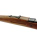 Brazilian M1935 Mauser w/bayonet 
